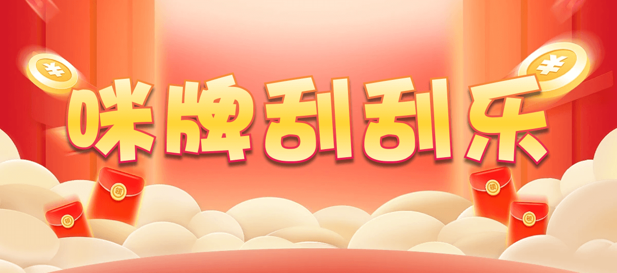 加拿大28,双项,沙曜算法,加拿大28,预测,在线,加拿大2.8在线,加拿大PC结果,加拿大在线咪牌,加拿大28在线预测,组合
